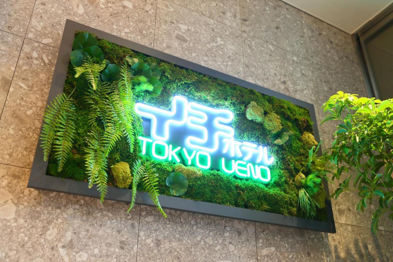 ICI HOTEL Ueno Shin Okachimachi Präfektur Tokio Exterior foto