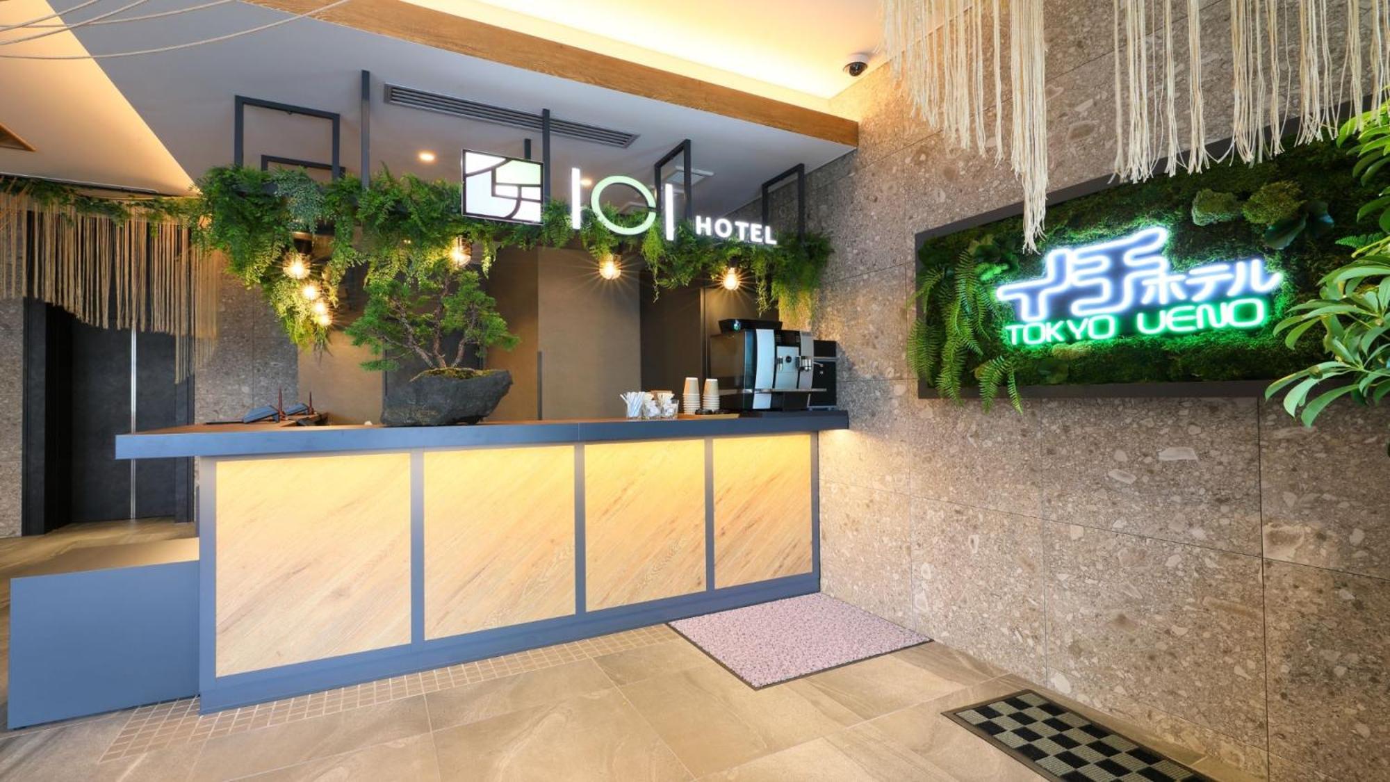 ICI HOTEL Ueno Shin Okachimachi Präfektur Tokio Exterior foto